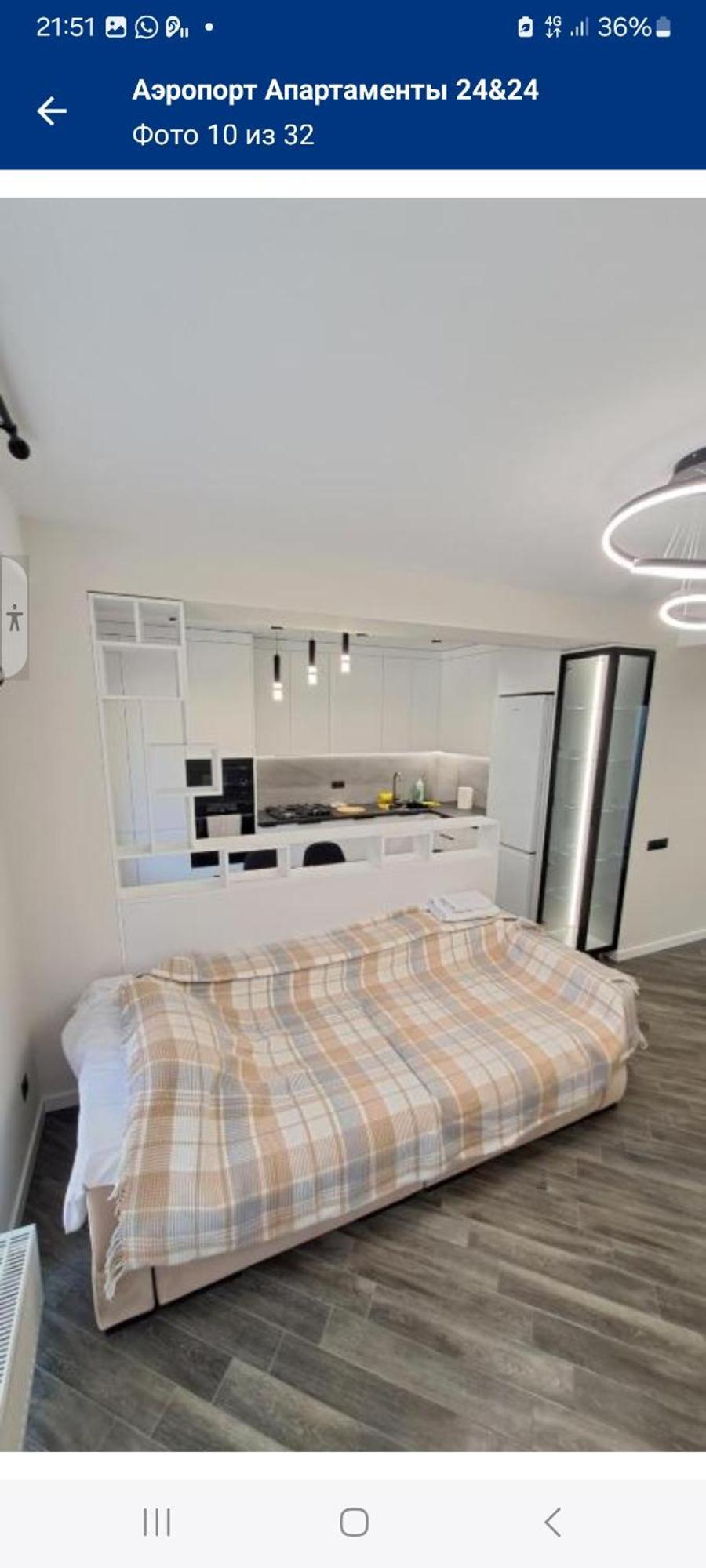 Ferienwohnung Аэропорт-Номера 24/24 . Kischinau Exterior foto